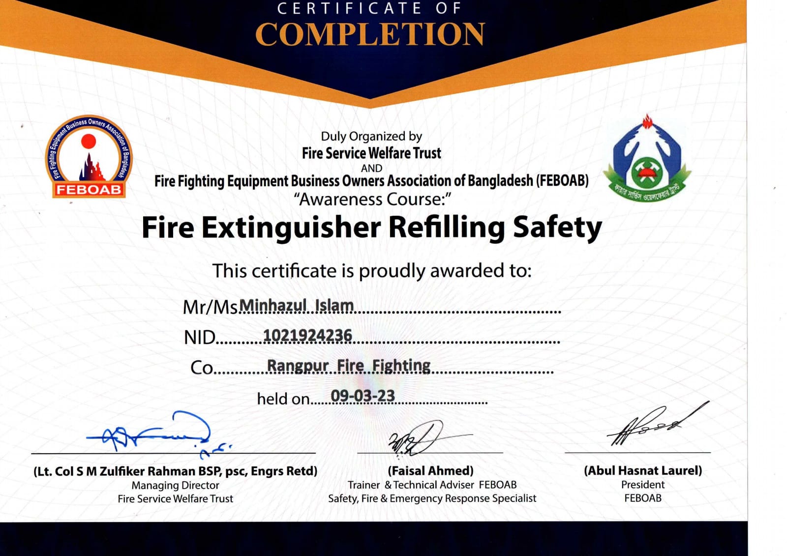 Certification 2